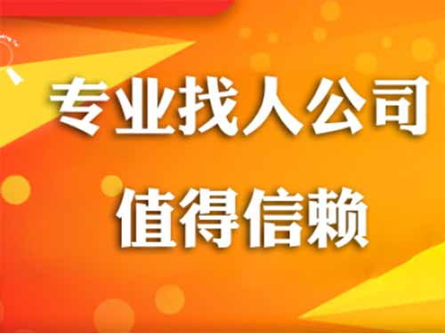 柘荣侦探需要多少时间来解决一起离婚调查